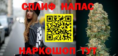 дживик Абинск