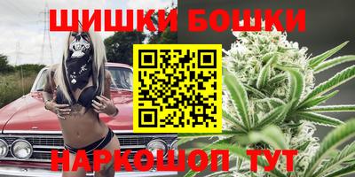 наркотики Партизанск