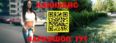 альфа пвп VHQ Пенза