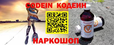 шишки Первоуральск