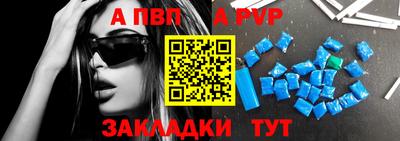 шишки Первоуральск