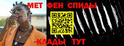наркотики Партизанск