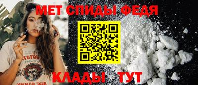 прущий лед Абакан