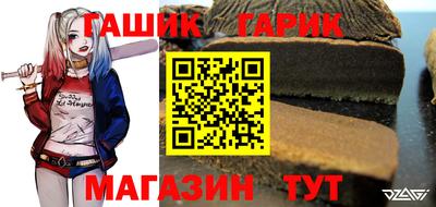 прущий лед Абакан