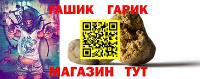 прущий лед Абакан