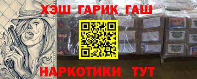 прущий лед Абакан