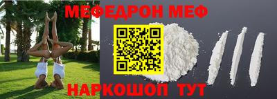 альфа пвп VHQ Пенза