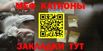 прущий лед Абакан