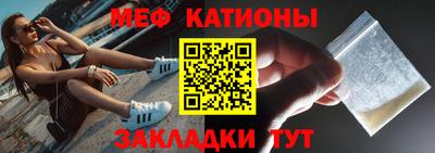 МДМА Тула