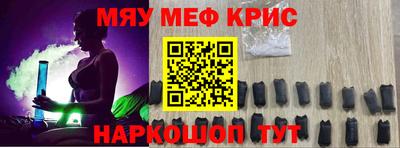 альфа пвп Азнакаево