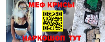 альфа пвп VHQ Пенза