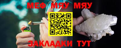 шишки Первоуральск