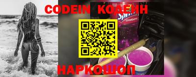 альфа пвп Азнакаево