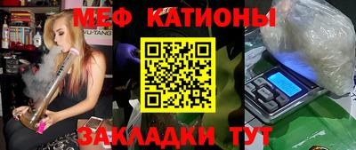 наркотики Партизанск