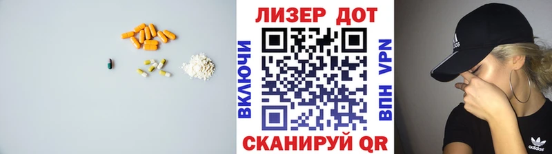нарко площадка телеграм  Усть-Кут  Лсд 25 экстази кислота  ОМГ ОМГ рабочий сайт 
